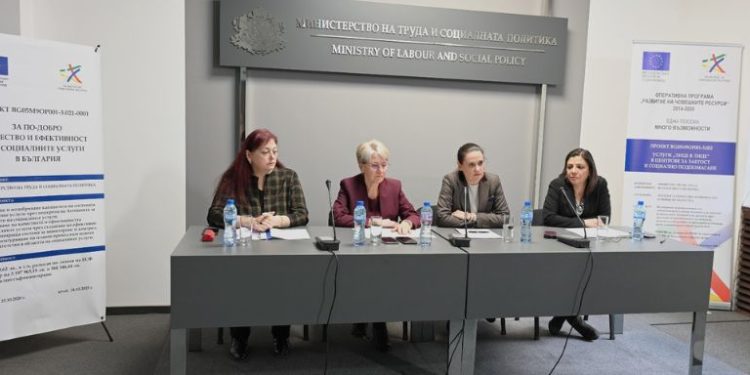 31 000 безработни и семействата им получават подкрепа от Центровете за заетост и социално подпомагане 1 31 000 безработни и семействата им получават подкрепа от Центровете за заетост и социално подпомагане