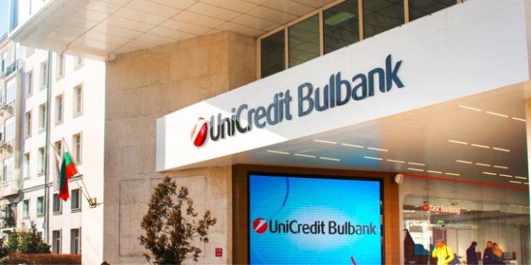 UniCredit подписа споразумение във връзка с възможностите за доброволно пенсиониране 1 UniCredit подписа споразумение във връзка с възможностите за доброволно пенсиониране