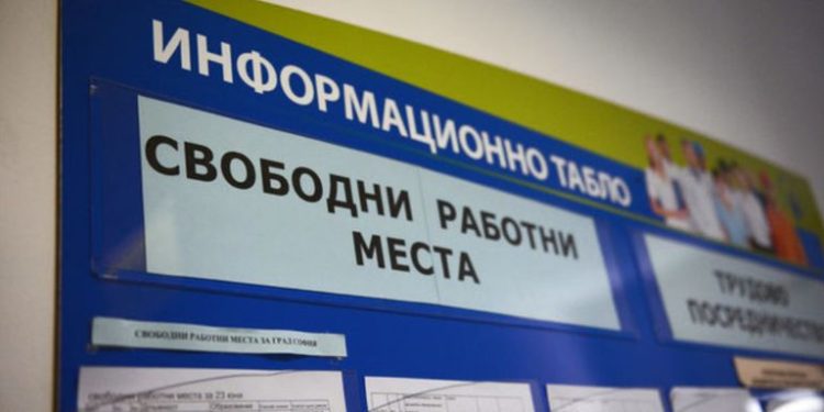 Агенция по заетостта отбелязва: през май регистрираните безработни са по-малко 1 Агенцията по заетостта отбелязва: през май безработицата е намаляла